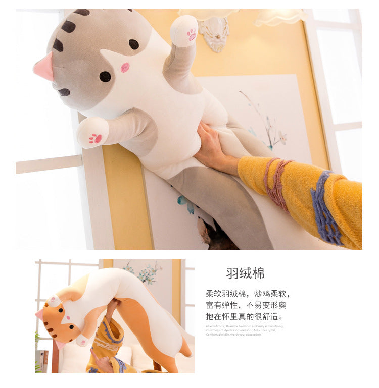 Cute Soft Long Plush Cat Toy Stuffed Office Nap Pillow Bed Cushion Home Decor Gift 50/70 cm